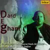 Ustad Nusrat Fateh Ali Khan - Dard-e-Gham - Single